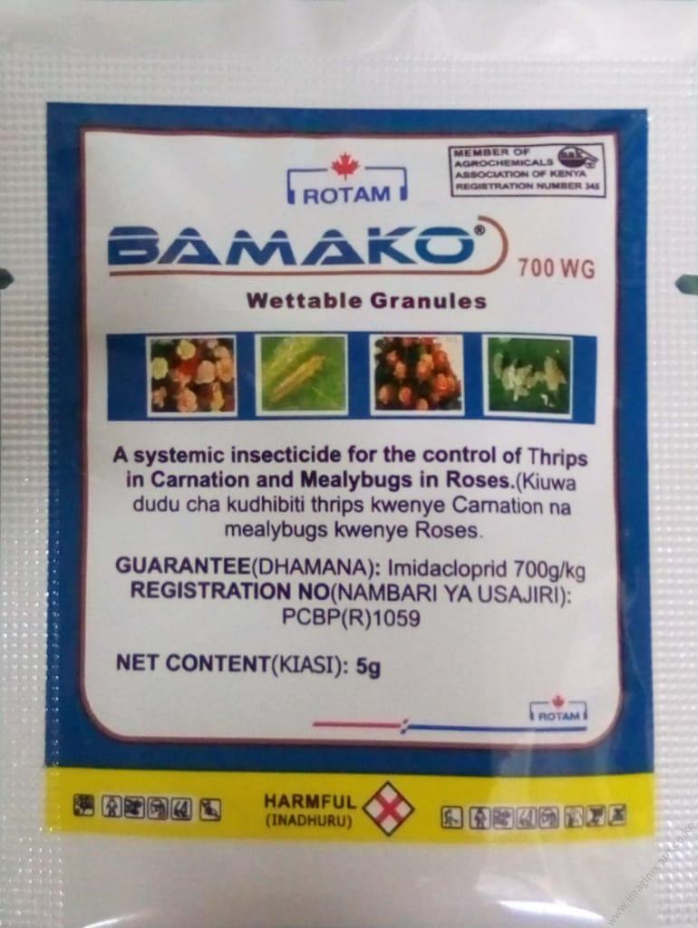BAMAKO 5G