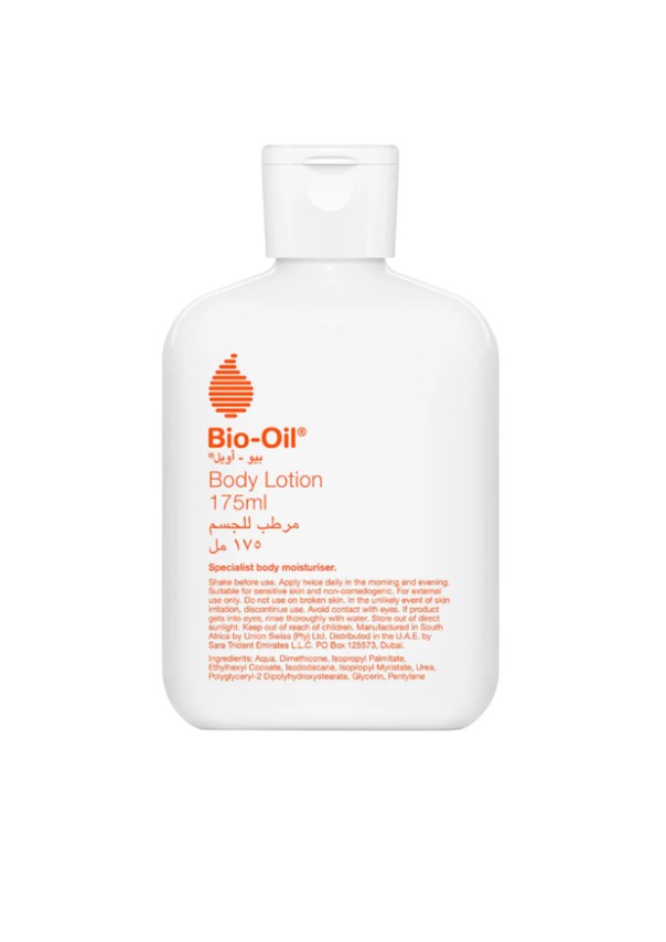 BIO OIL BODY LOTION 175MLS