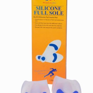 SILICON FULL INSOLE SMALL