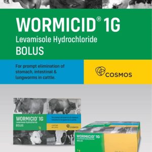 Wormicid Bolus 1g -