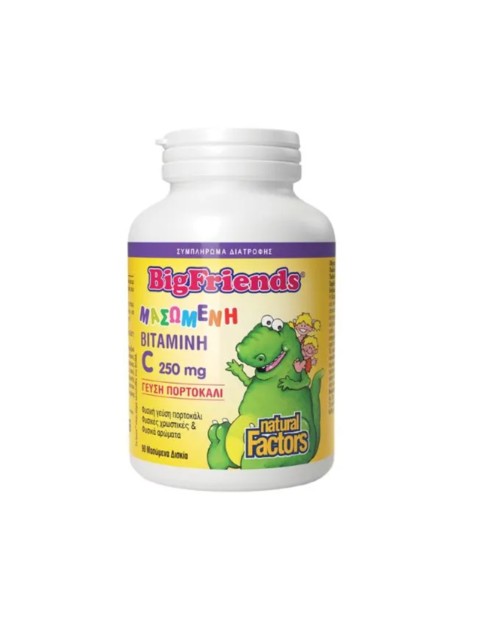 BIG FRIENDS VITAMIN C CHEWABLE TABS 250MG 90`S