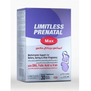 LIMITLESS PRENATAL CAPS 30`S