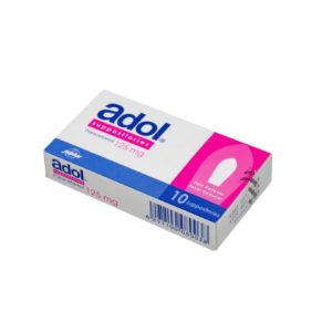 Adol Supps 125mg