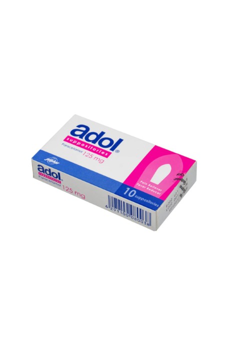 Adol Supps 125mg