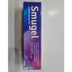 SMUGEL 20GM