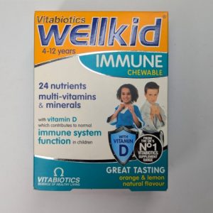 wellkid immune chewable(4-12years)