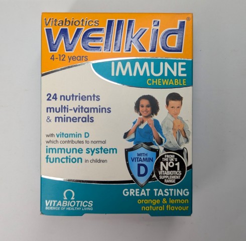 wellkid immune chewable(4-12years)