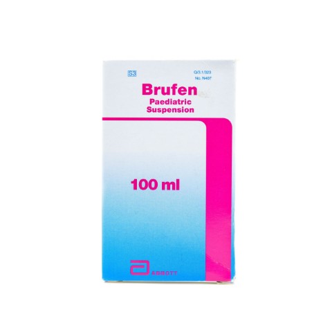 Brufen paediatric Syrup 100mg/5ml