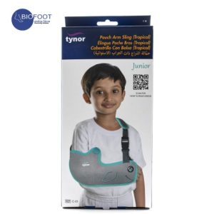 TYNOR POUCH ARM SLING SMALL