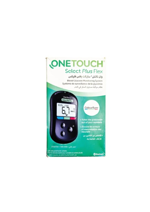 ONE TOUCH SELECT PLUS FLEX MACHINE