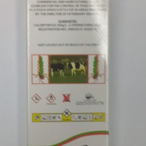DUODIP 100MLS